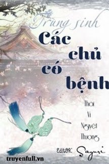 Trùng Sinh Các Chủ Có Bệnh book cover