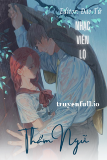 Thẩm Ngữ Cover
