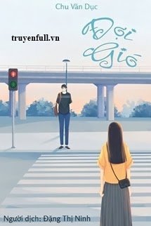 Đợi Gió book cover