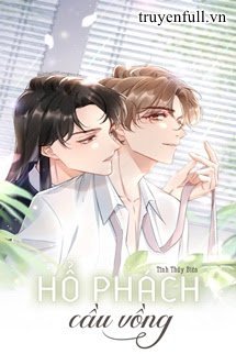 Hổ Phách Cầu Vồng book cover