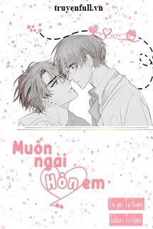 Muốn Ngài Hôn Em book cover