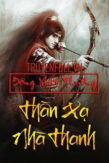 Thần Xạ Nhà Thanh book cover