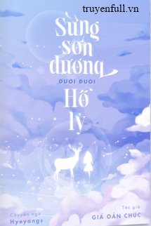 Sừng Sơn Dương Dưới Đuôi Hồ Ly book cover