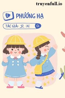 Phương Hạ book cover