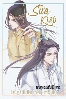 Sửa Kiếp book cover