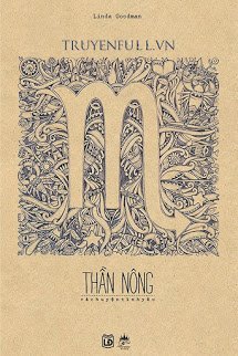 Thần Nông Và Chuyện Tình Yêu book cover