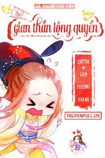 Ô Hô! Gian Thần Lộng Quyền book cover