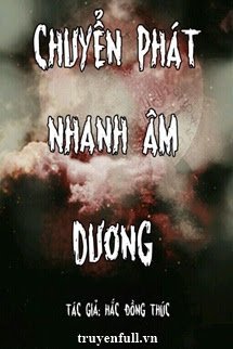 Chuyển Phát Nhanh Âm Dương book cover