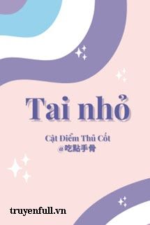 Tai Nhỏ book cover