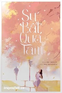 Sự Bất Quá Tam book cover