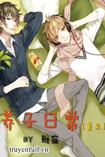 Hào Môn Sinh Con Hàng Ngày book cover