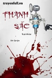 Thanh Sắc - Hiểu Bạo book cover