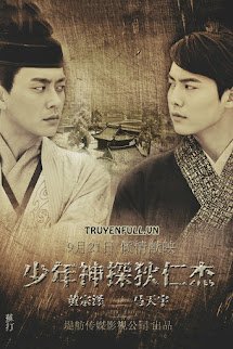 Ma Giáo Nhị Tam Sự book cover