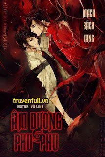 Âm Dương Phu Phu book cover