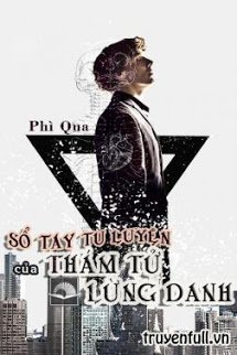 Sổ Tay Tu Luyện Của Thám Tử Lừng Danh book cover