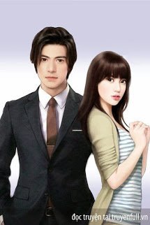 Anh Chờ, Em Đợi book cover