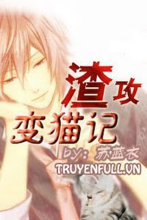 Tra Công Biến Miêu Ký book cover