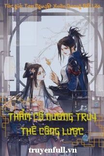 Thẩm Cô Nương Truy Thê Công Lược book cover