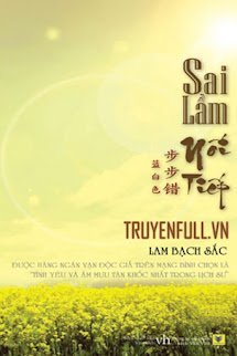 Sai Lầm Nối Tiếp book cover