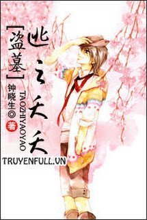 Chạy Trốn (Đào Chi Yêu Yêu) book cover