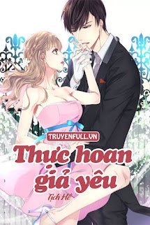 Thực Hoan Giả Yêu book cover