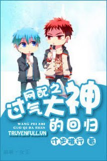 Sự Trở Lại Của Đại Thần Hết Thời book cover
