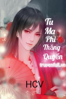 Tu Ma Phi Thăng Quyển book cover