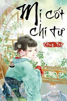 Mị Cốt Chi Tư book cover