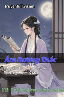 Âm Dương Thác - Đáo Di Hoài Lý Lai Cover