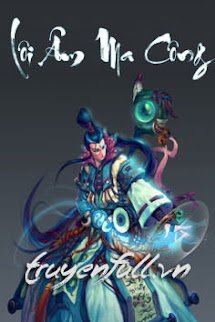 Lôi Âm Ma Công book cover