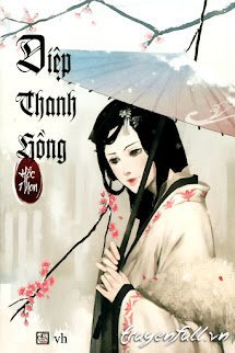 Diệp Thanh Hồng book cover