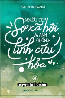 Người Đẹp Sợ Xã Hội Và Anh Chồng Lính Cứu Hỏa book cover