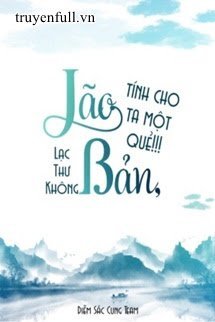 Lão Bản, Tính Cho Ta Một Quẻ? book cover