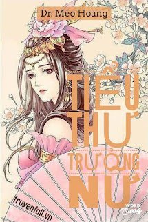 Tiểu Thư Trưởng Nữ book cover