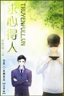 Cầu Người Tâm Đắc book cover