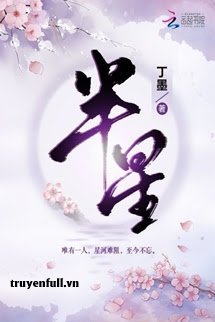 Bán Tinh book cover