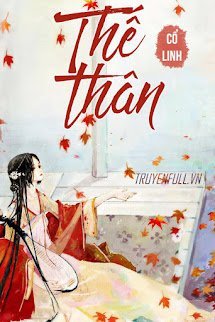 Thế Thân book cover