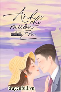 Anh Chỉ Muốn Em book cover