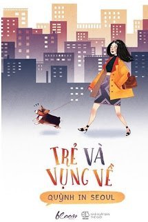 Trẻ Và Vụng Về book cover