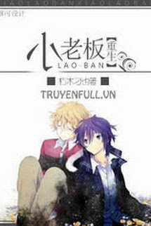 Tiểu Lão Bản book cover