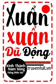 Xuẩn Xuẩn Dũ Động book cover
