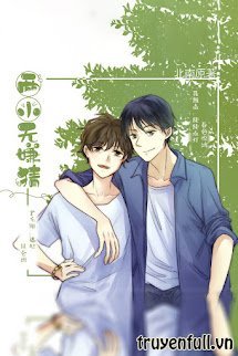 Hai Đứa Trẻ Vô Tư book cover