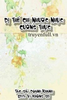 Dị Thế Chi Nhược Nhục Cường Thực (Dị Thế Chi Cá Lớn Nuốt Cá Bé) book cover