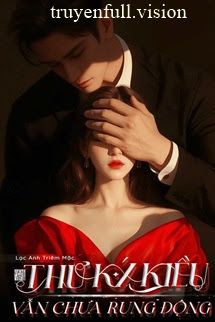 Thư Ký Kiều Vẫn Chưa Rung Động book cover