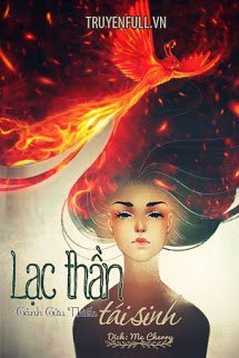 Lạc Thần Tái Sinh book cover
