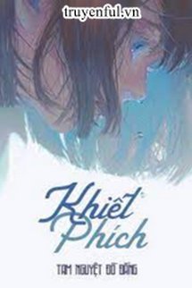Khiết Phích book cover