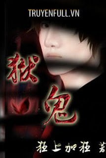 Ngục Quỷ Cover