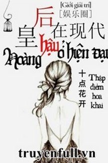 Hoàng Hậu Ở Hiện Đại book cover