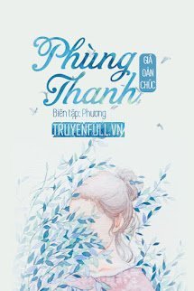 Phùng Thanh book cover
