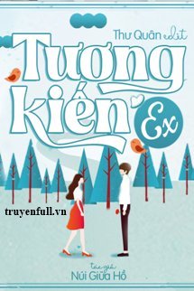 Tương Kiến Ex book cover